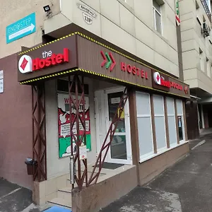Hostel The жд вокзал центр, Kiev