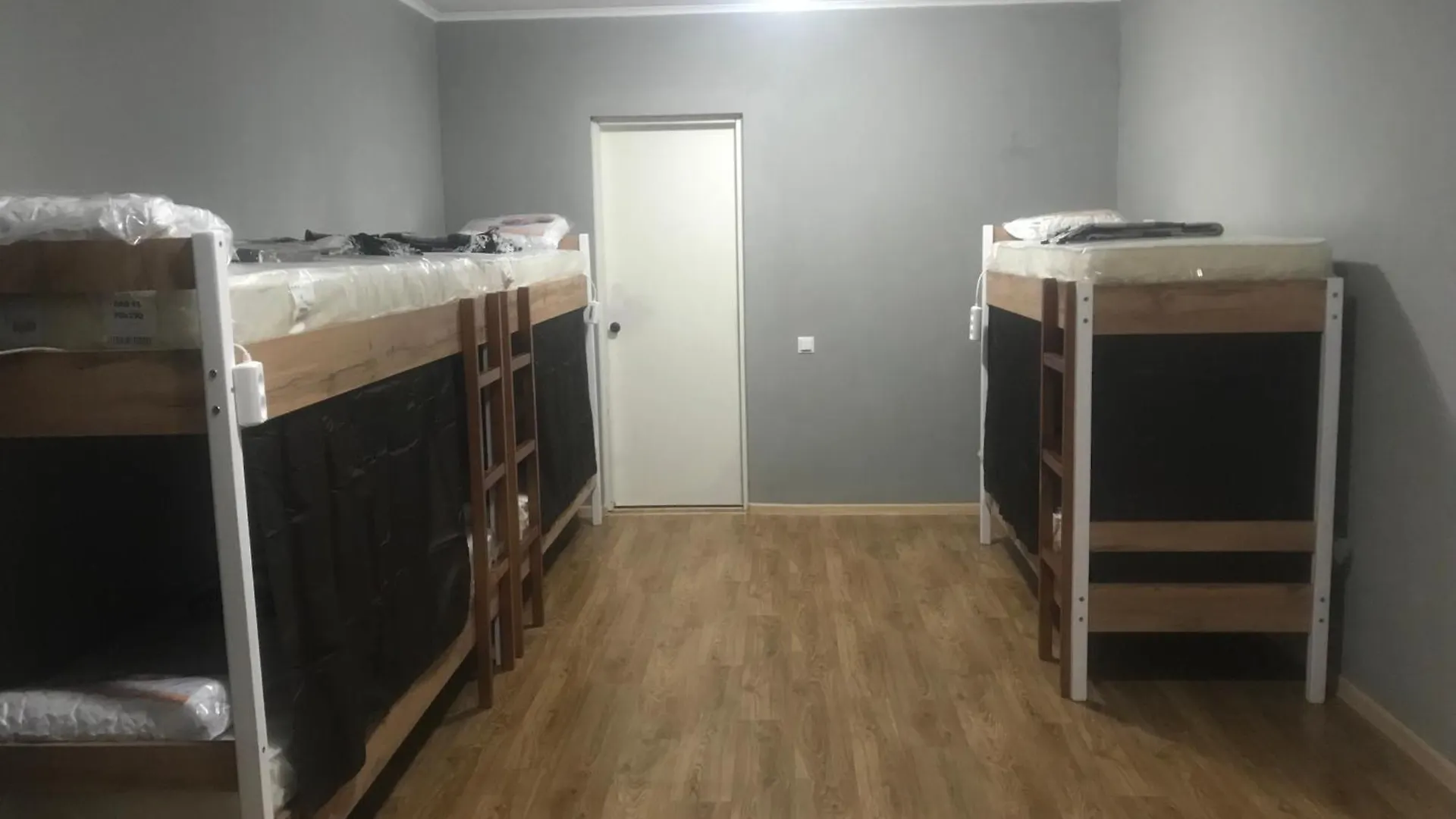 Ararat-Borschagovskaya Hostel Kyiv contacts